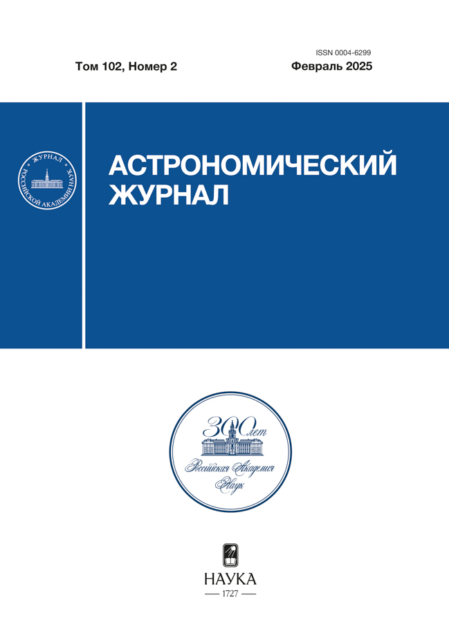 Page Header Logo