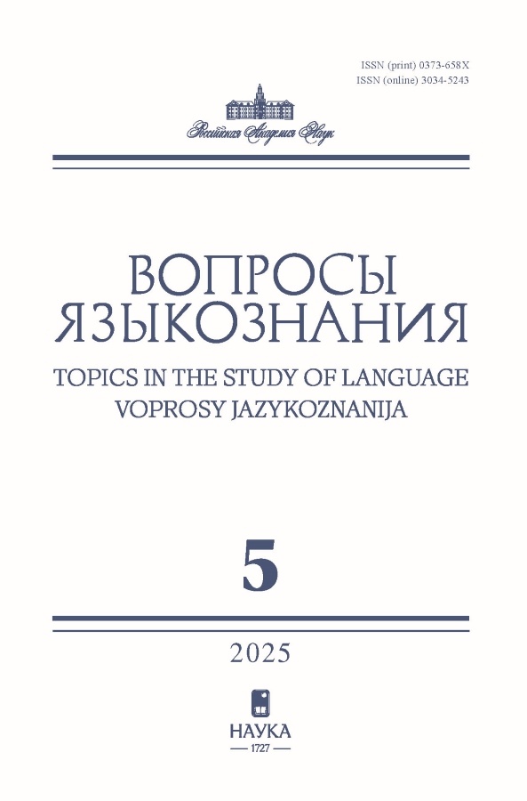 Page Header Logo
