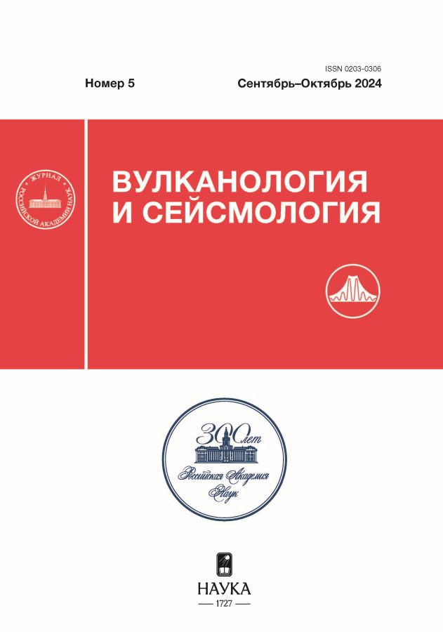 Page Header Logo