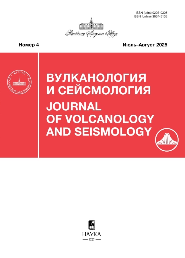 Page Header Logo