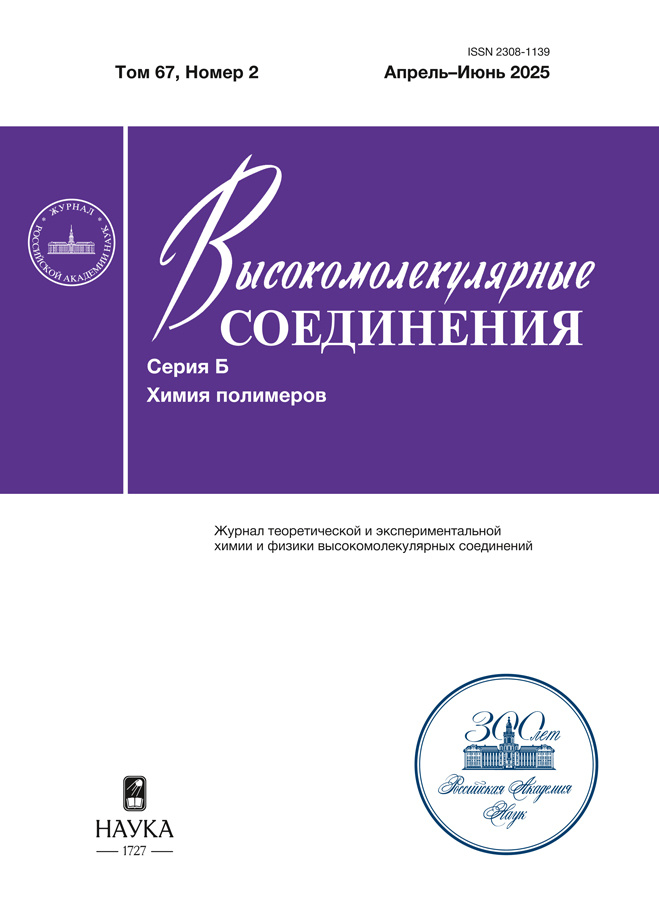 Page Header Logo