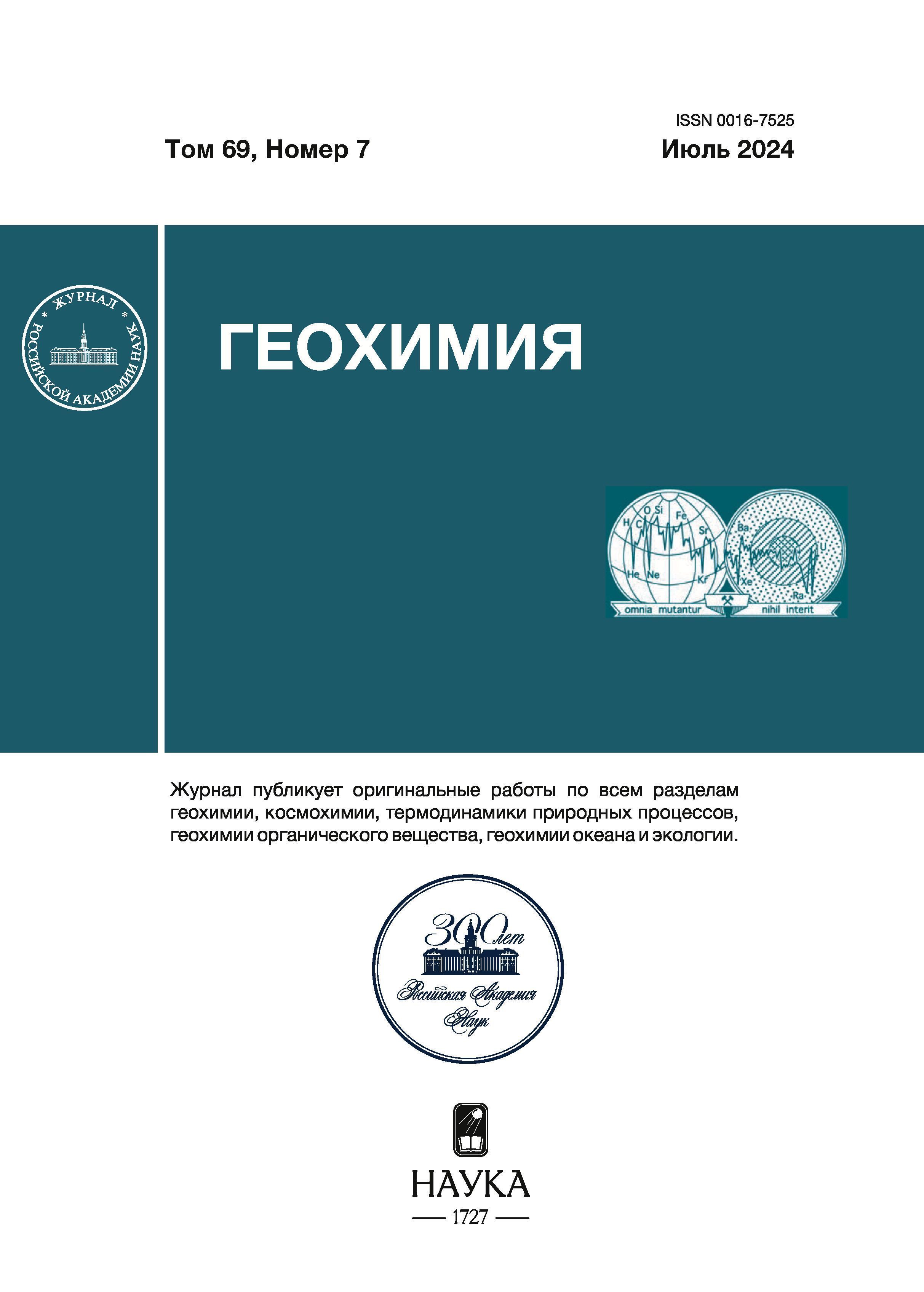 Page Header Logo