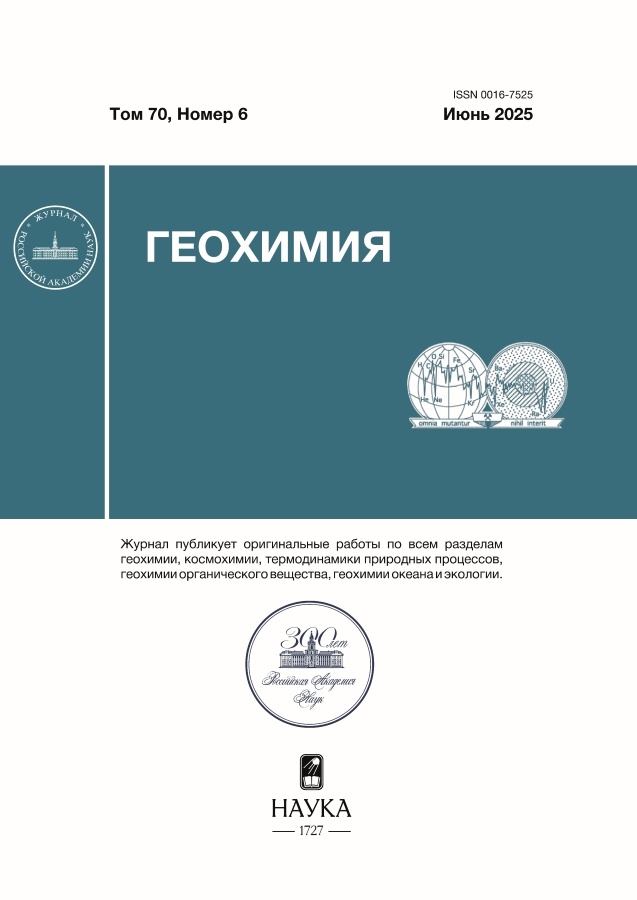 Page Header Logo