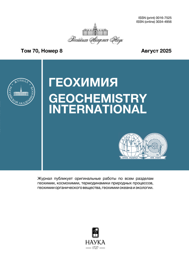 Page Header Logo