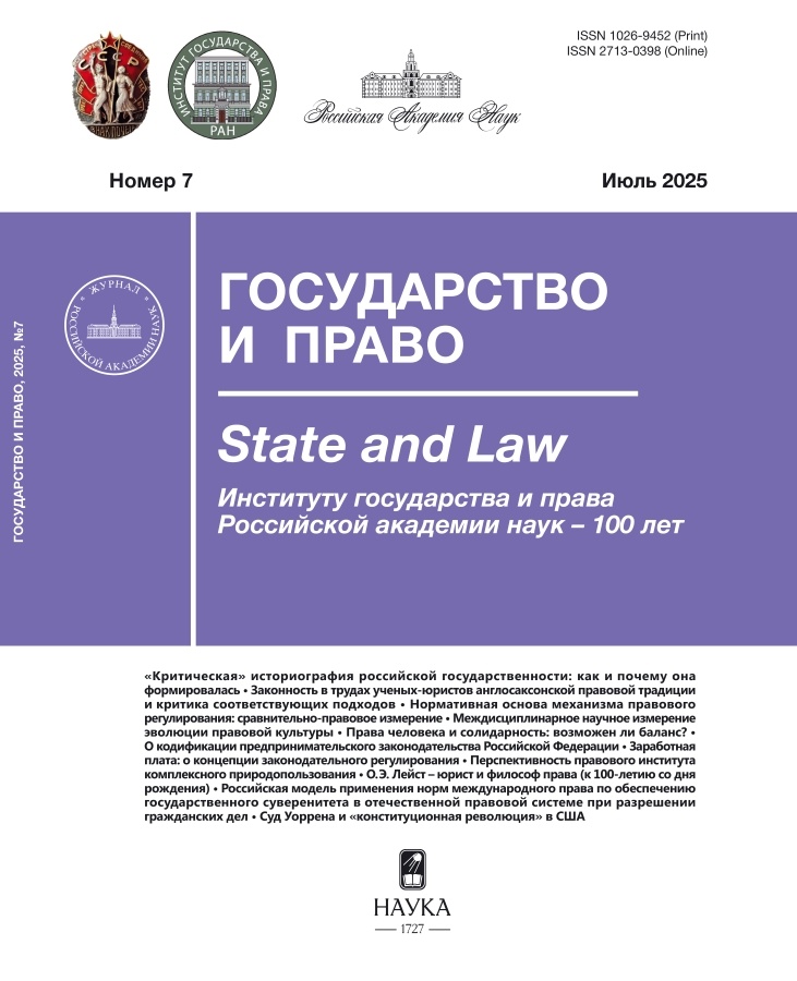 Page Header Logo