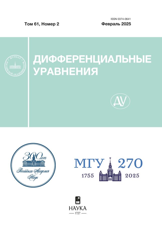 Page Header Logo