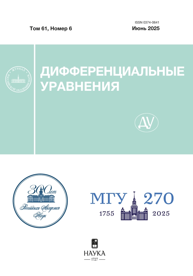 Page Header Logo