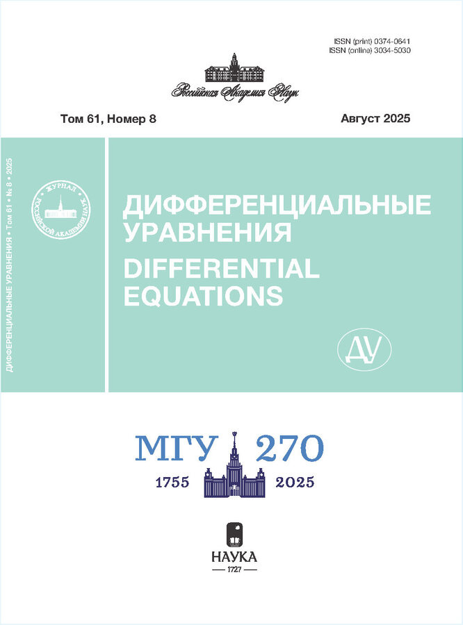 Page Header Logo