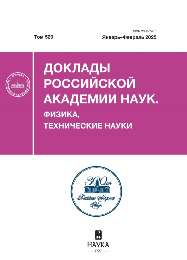 Page Header Logo