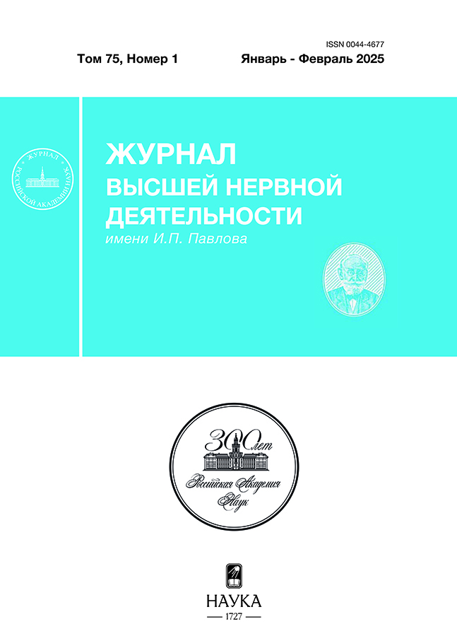 Page Header Logo