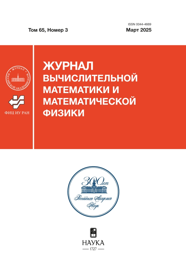 Page Header Logo