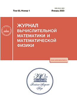 Page Header Logo