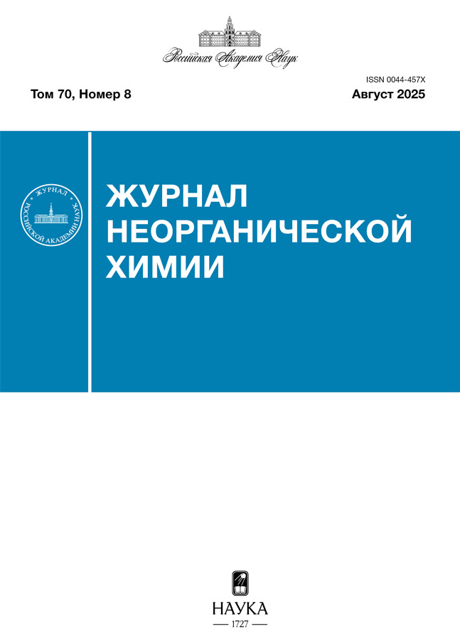 Page Header Logo