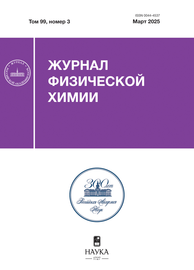 Page Header Logo