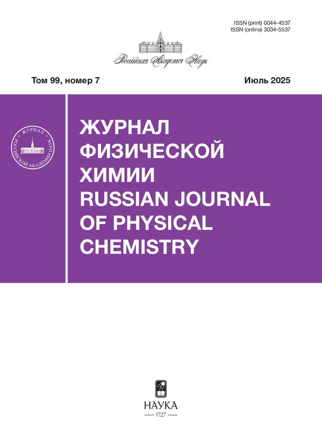 Page Header Logo