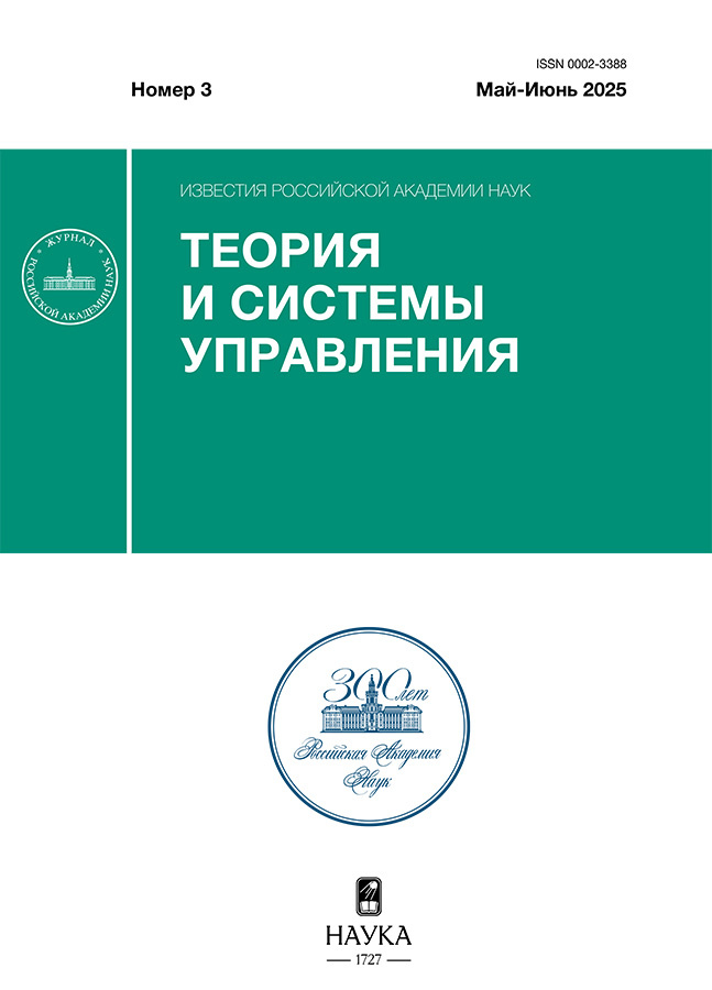 Page Header Logo