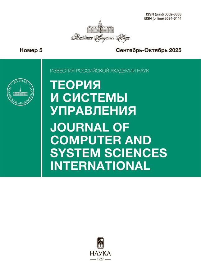 Page Header Logo
