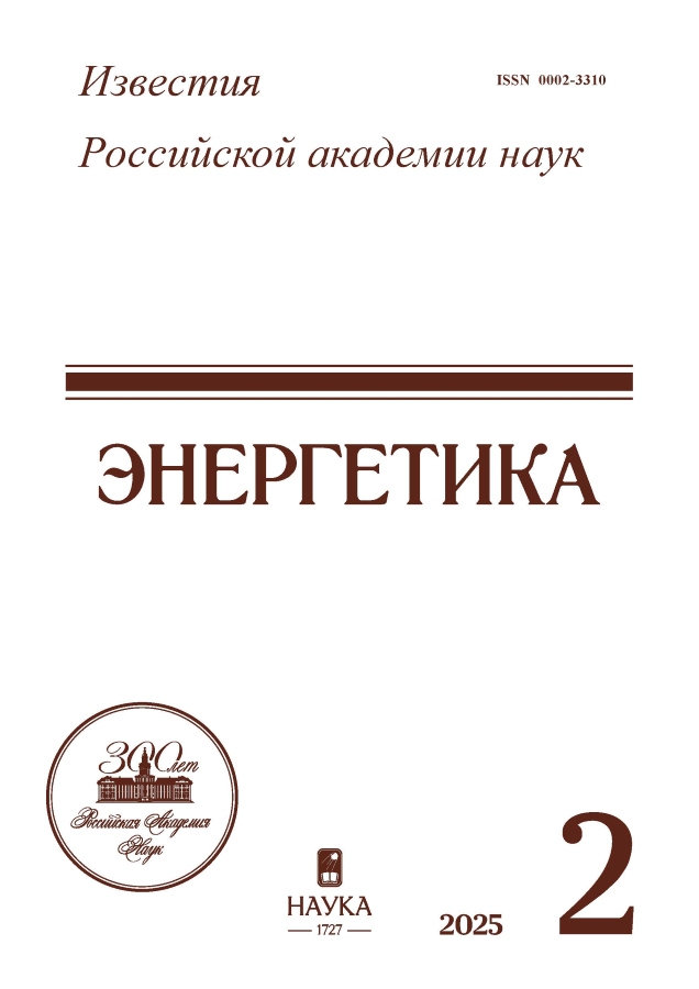 Page Header Logo