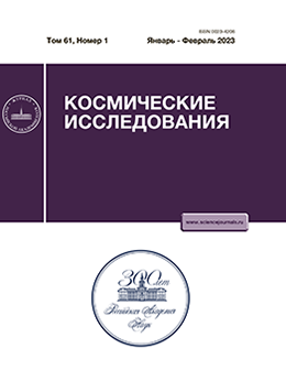 Page Header Logo