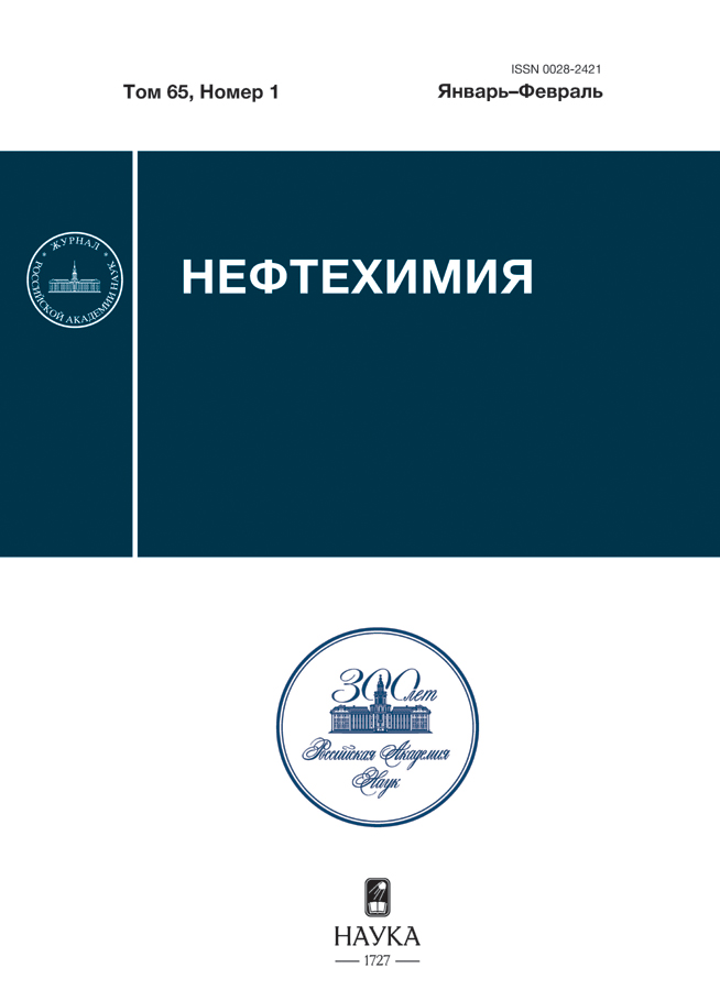 Page Header Logo