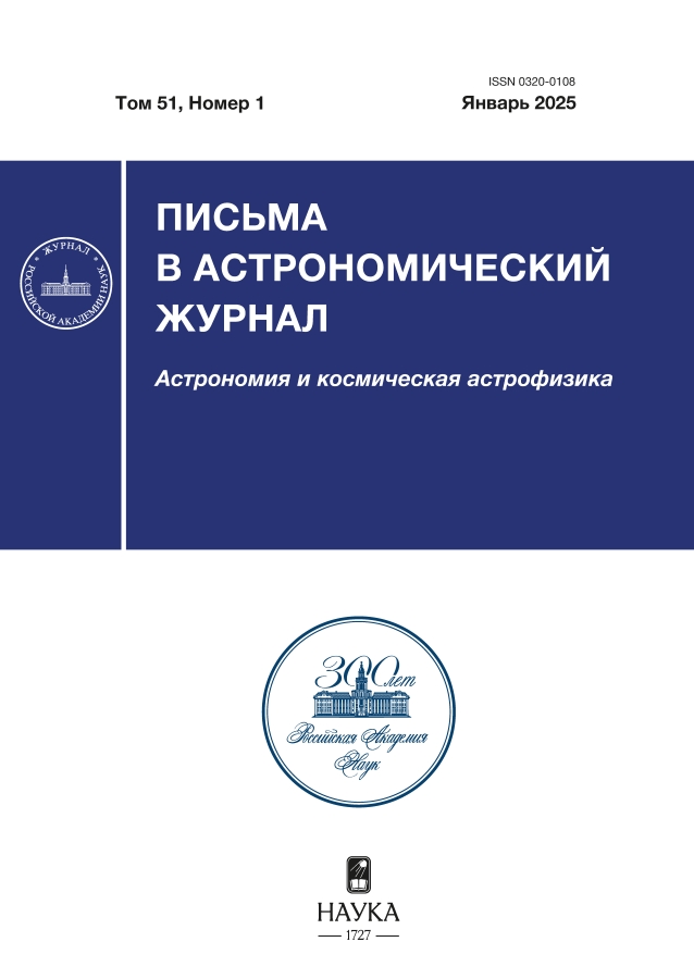 Page Header Logo
