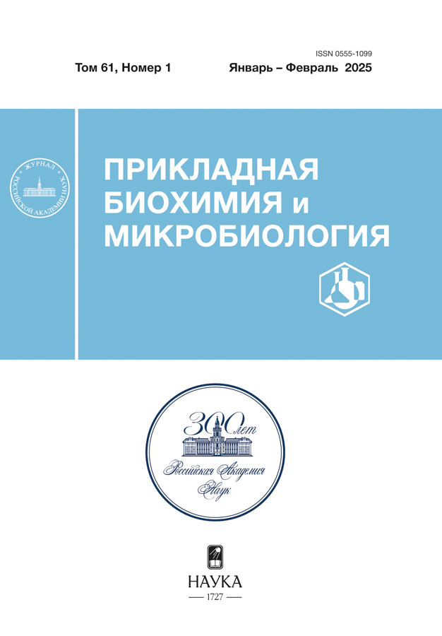 Page Header Logo