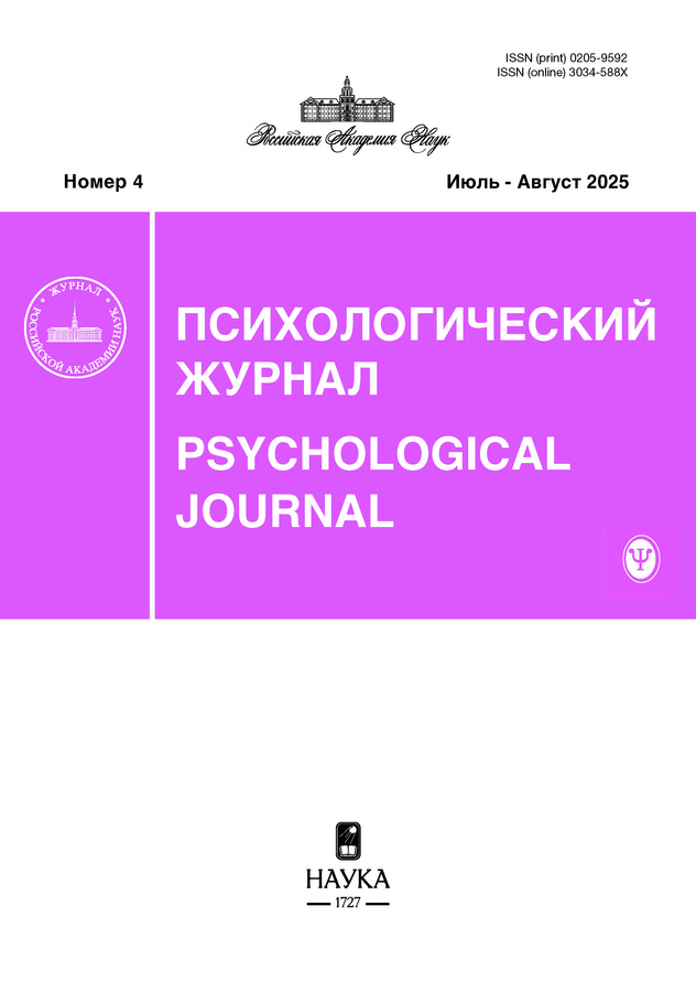 Page Header Logo
