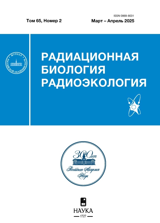 Page Header Logo