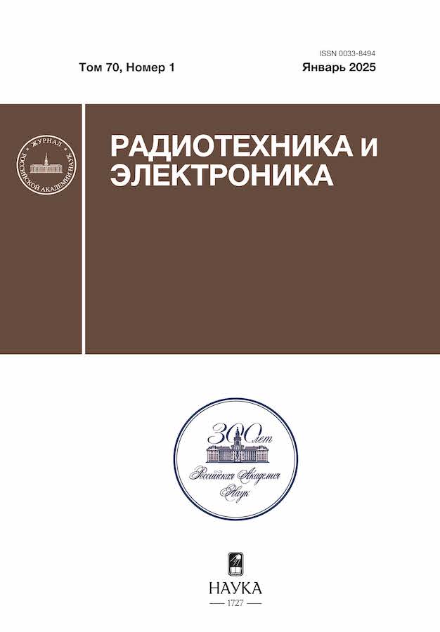 Page Header Logo