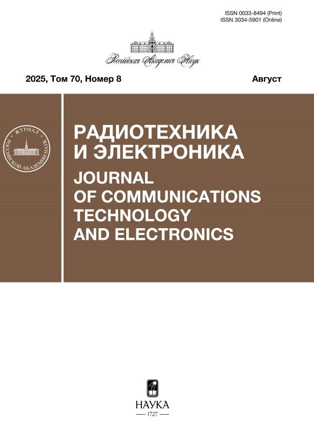 Page Header Logo