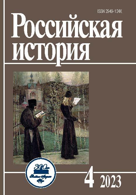 Обложка