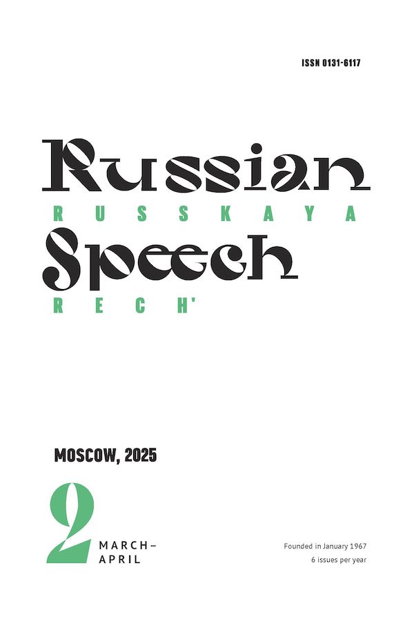 Page Header Logo