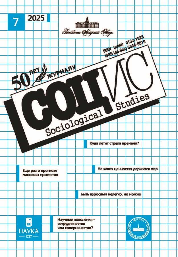 Page Header Logo