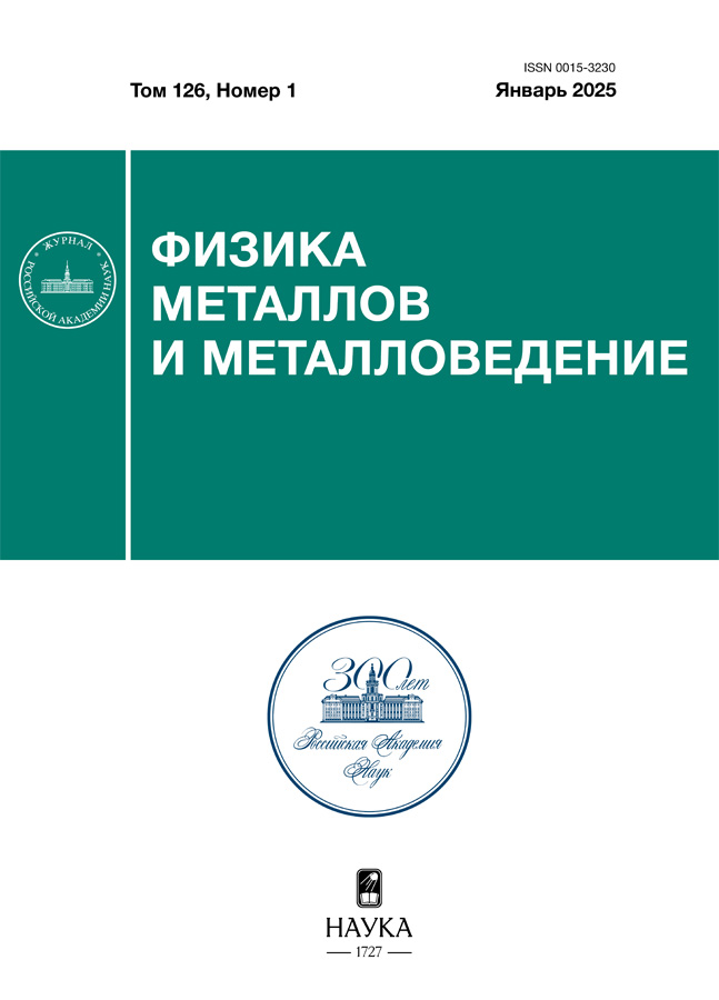 Page Header Logo