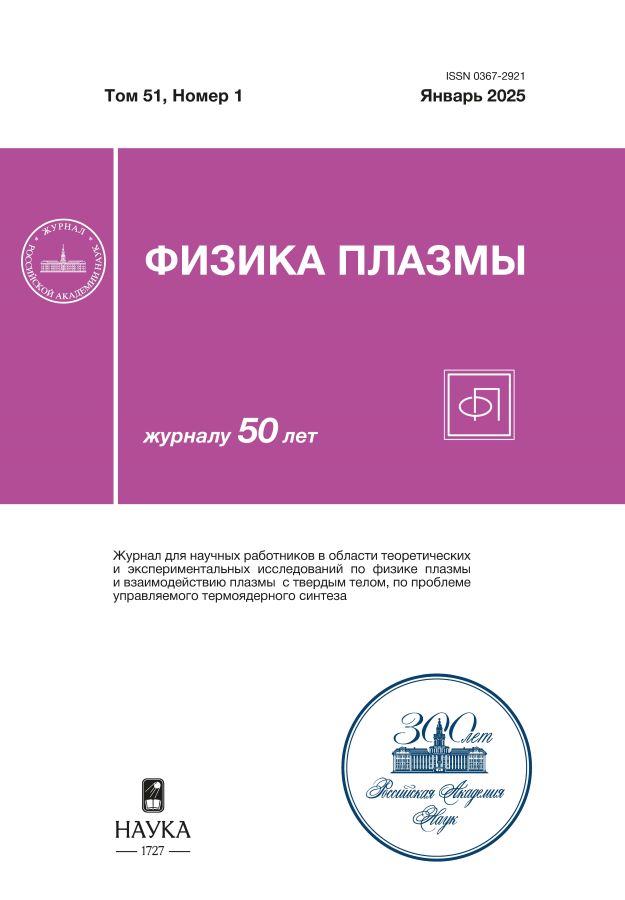 Логотип Заголовка Страницы