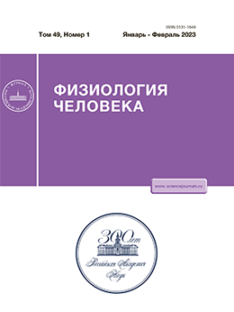 Page Header Logo