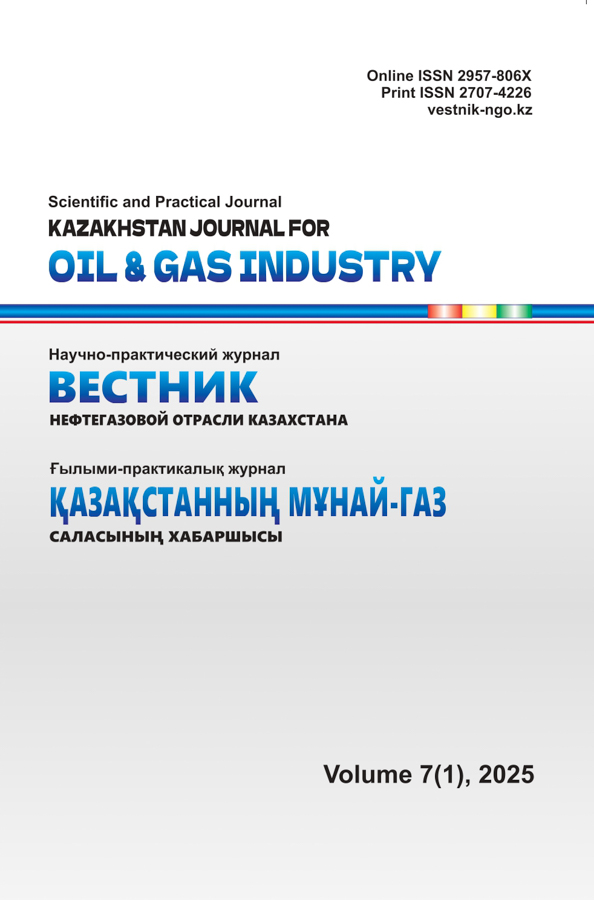 Page Header Logo