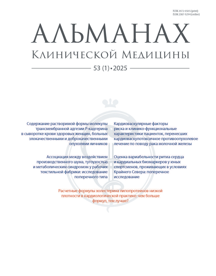 Page Header Logo