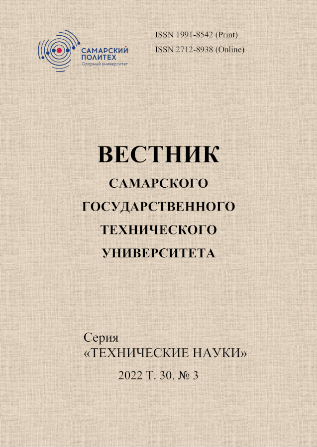 Логотип Заголовка Страницы