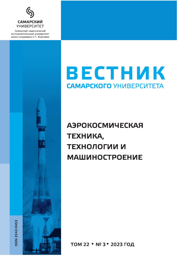 Page Header Logo