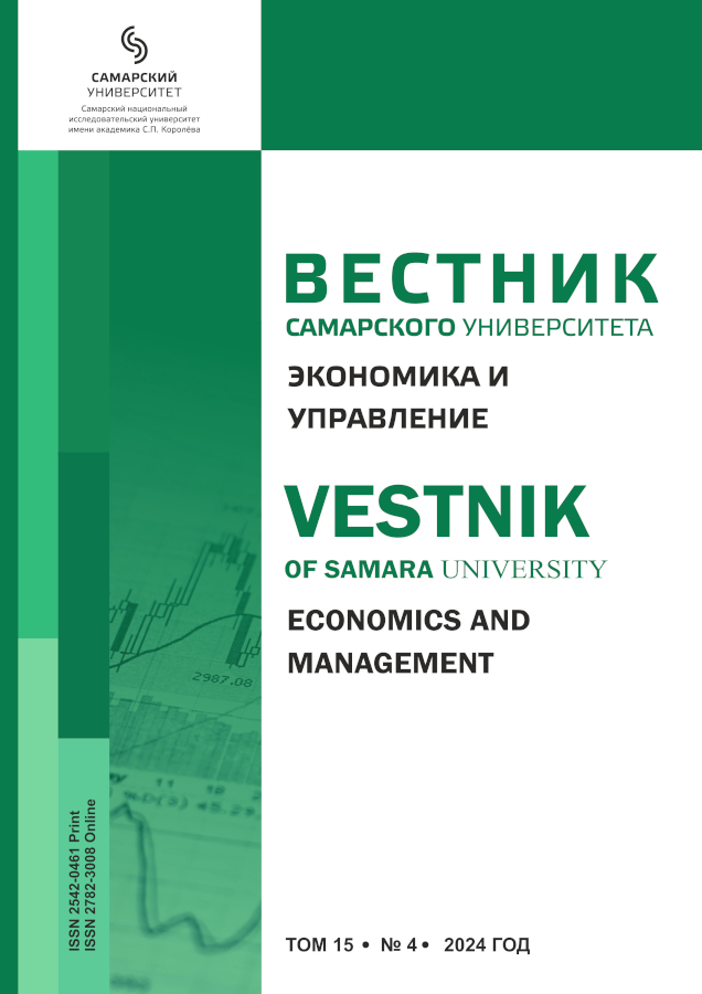 Page Header Logo