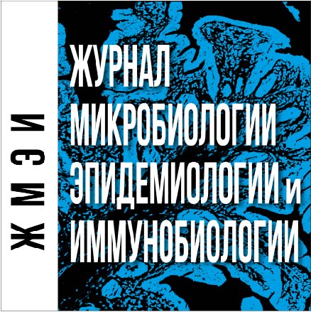 Page Header Logo