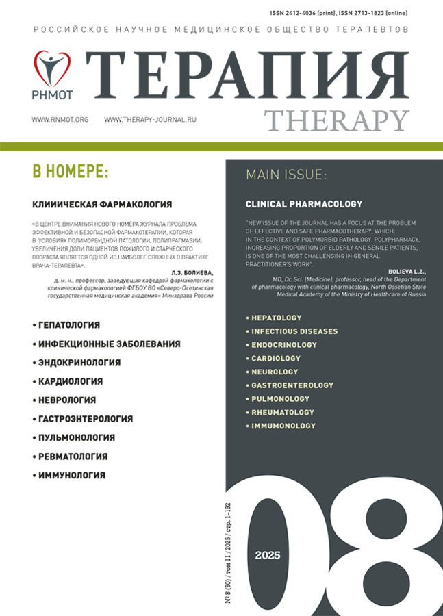 Логотип Заголовка Страницы