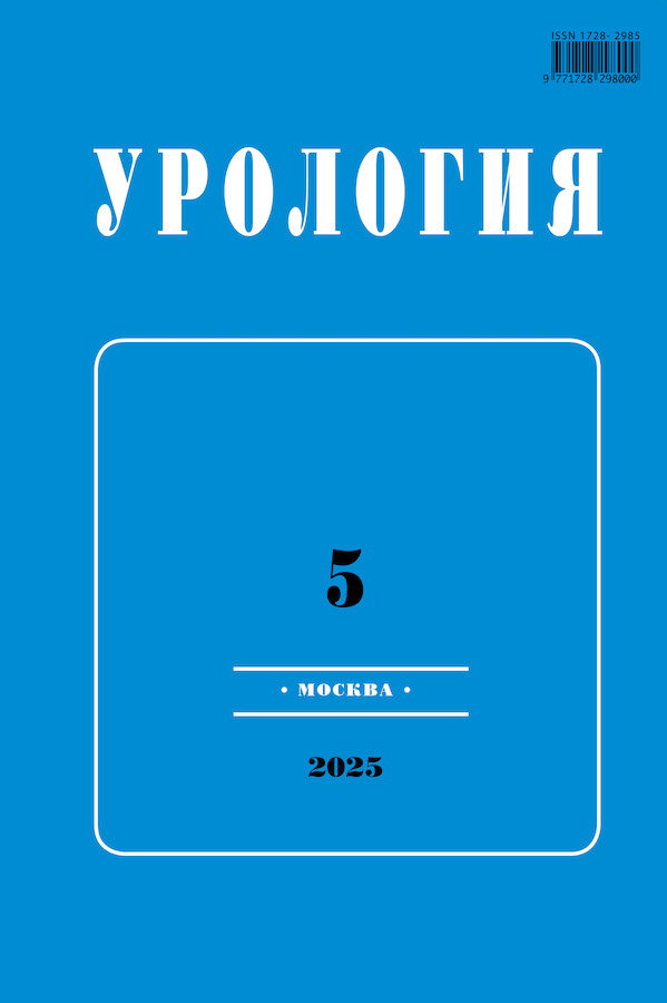 Логотип Заголовка Страницы