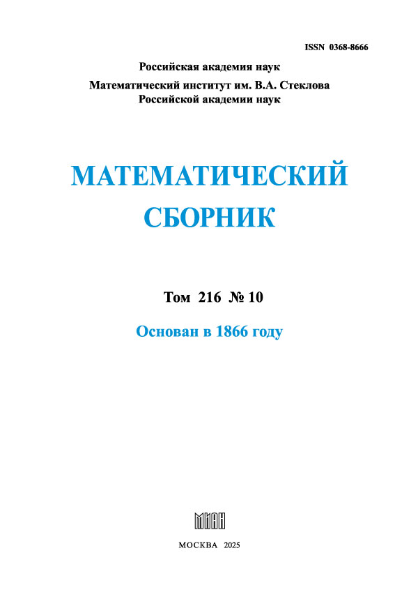 Page Header Logo