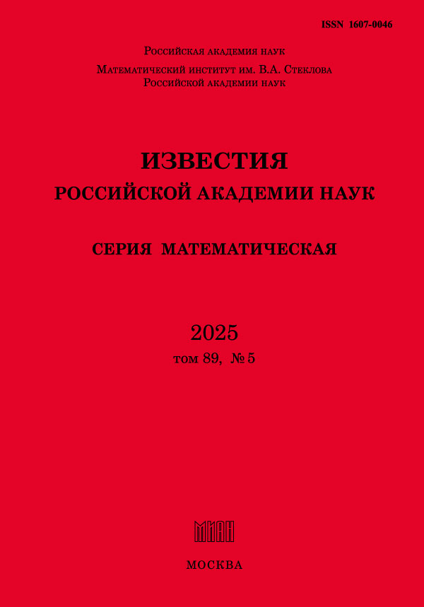 Page Header Logo