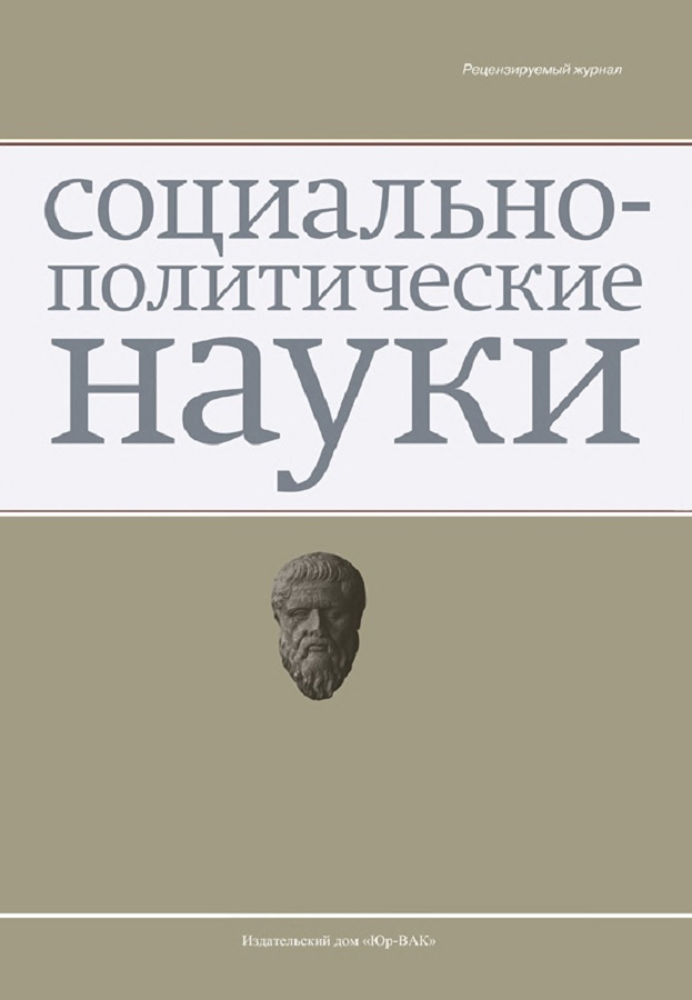 Page Header Logo