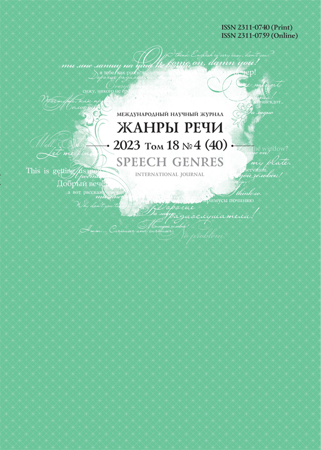 Page Header Logo