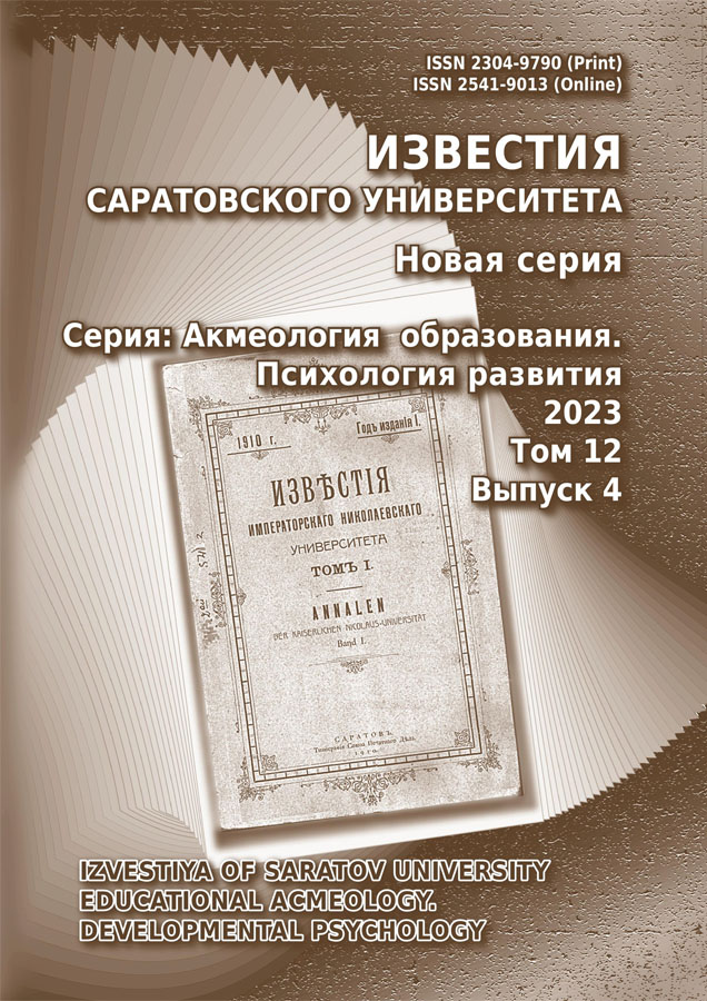 Page Header Logo