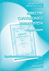 Page Header Logo